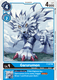 P-007 Garurumon
