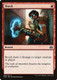 AER-098C Shock