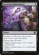 EMN-082C Borrowed Malevolence