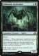 EMN-162M Ishkanah, Grafwidow