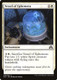 SOI-048C Vessel of Ephemera