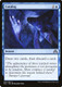 SOI-051C Catalog