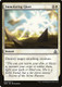 OGW-020U Immolating Glare