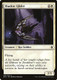 BFZ-047C Shadow Glider