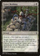 BFZ-093C Grave Birthing