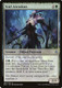 BFZ-169U Void Attendant