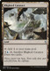 BFZ-229U Blighted Cataract