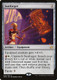 MM2-232R Sunforger