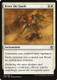 KTK-005U Brave the Sands