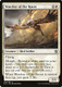 KTK-030U Watcher of the Roost