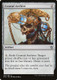 KTK-218U Cranial Archive