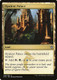 KTK-238U Opulent Palace