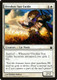 BNG-022C Oreskos Sun Guide