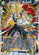 BT13-060SR Galactic Buster