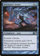 M14-059U Illusionary Armor