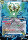 BT13-032C Boujack // Boujack, Subjugator Unbound Foil