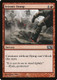 M14-152C Seismic Stomp