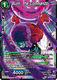 BT13-055UC Bujin, the Commando Foil