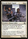 DGM-002C Haazda Snare Squad