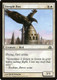 DGM-008C Steeple Roc