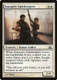 DGM-009C Sunspire Gatekeepers