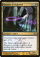 DGM-076U Haunter of Nightveil