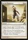 GTC-001C Aerial Maneuver