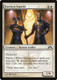 GTC-005C Basilica Guards