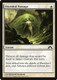 GTC-024C Shielded Passage
