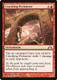 GTC-088U Crackling Perimeter