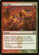 GTC-223C Pit Fight