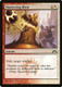 GTC-225C Shattering Blow