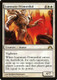 GTC-020R Luminate Primordial