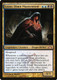 GTC-174M Lazav, Dimir Mastermind