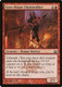 RTR-096C Gore-House Chainwalker