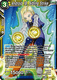 BT13-111UC Android 18, Sibling Strike Prerelease Stamp Foil