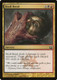 RTR-195C Skull Rend