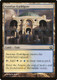 RTR-237C Azorius Guildgate