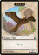 RTRTOK-001 Bird Token