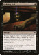 DKA-077C Undying Evil