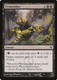 NPH-057U Dismember