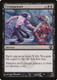 SOM-061U Exsanguinate
