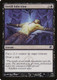 SOM-068C Instill Infection