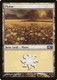 M11-233L Plains