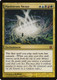 ARB-130M Maelstrom Nexus