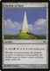 ALA-212C Obelisk of Bant