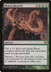 EVE-131R Worm Harvest