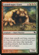 SHM-210C Loamdragger Giant