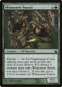 MOR-139C Winnower Patrol