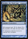 SOK-044R Meishin, the Mind Cage